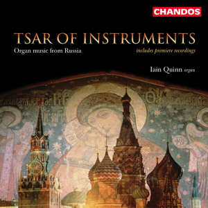 Prelude and Fugue in D Major, Op. 93: II. Fugue. Moderato