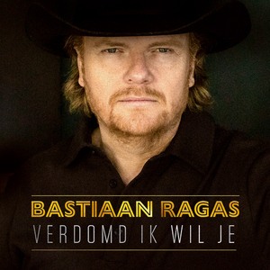 Verdomd ik wil je