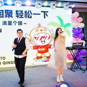 麒麟-夏日霓虹版