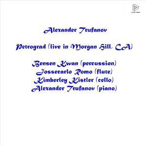 Petrograd (Live)