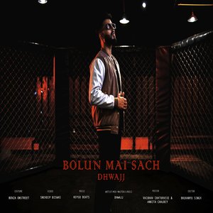Bolun Mai Sach