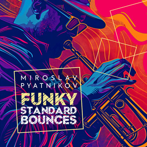 Shake everything you've got