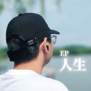 独白 (Prod.undislove)