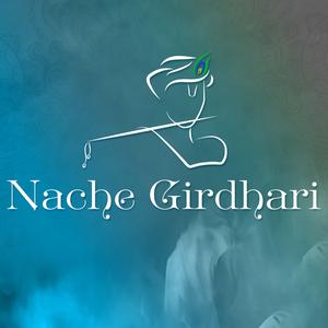 Nache Girdhari (feat. Pavani Raval) (Kathak Mix) (Kathak Mix)