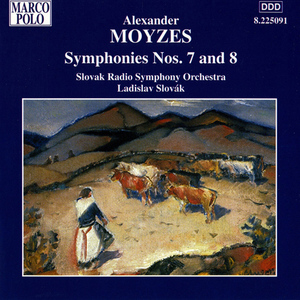 Symphony No. 7, Op. 50:I. Pastorale
