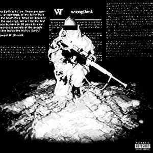 THINK SHI SWEET? (feat. KHAON & Chxin Sxwz)