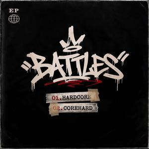 LATEN (BONUS TRACK)