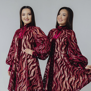 Еркелеймін саған