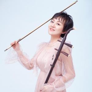 片片相思赋予谁（二胡）_缩混