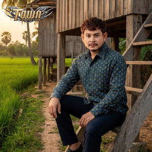 ខ្ទមចាស់ចាំអូន