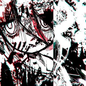 Your Touch Was Never Gentle