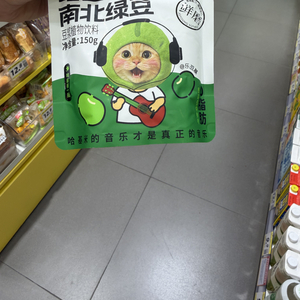 我想我做过最错误的事情