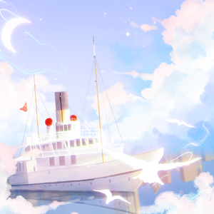 澎湃 (《永夜星河》凌妙妙和慕子期。cover:虞书欣)