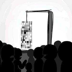 не та дверь