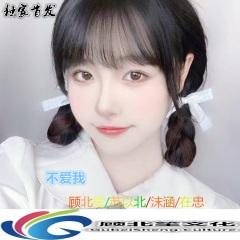 最爱口水节奏