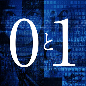 KOTOWARI (ALUBAM_Remix)