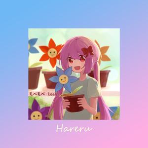 Mopemope（Hareru Bootleg）