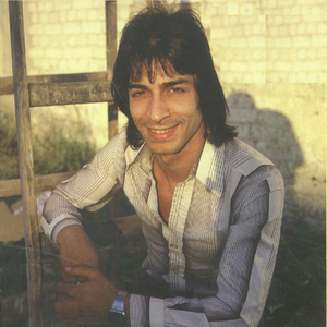 פרח על החוף