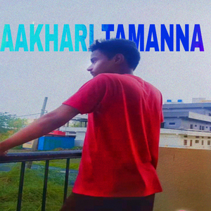Aakhari Tamanna
