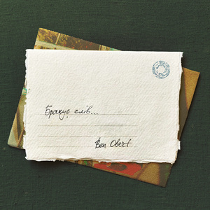 Бракує слів