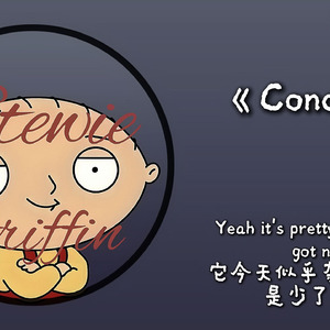 AI饺子 - Concrete