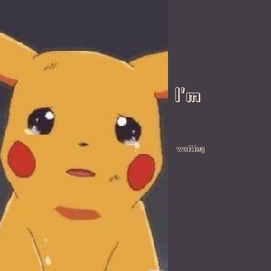 I'm waiting（Prod.by Jianastic.X）