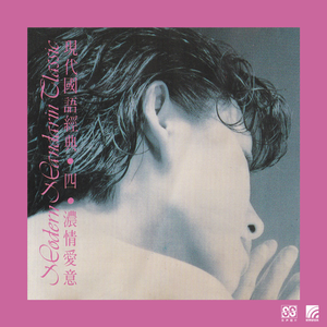 难道你现在还不知道