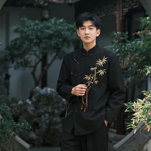 三千红尘