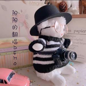 如果下辈子我还记得你（翻自 乔任梁）