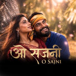 O Sajni Teaser |