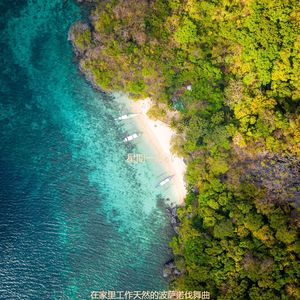 适合办公室工作朦胧的音乐