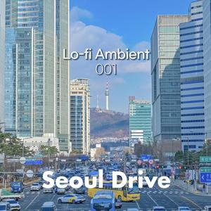 DDP Light - DDP 불빛