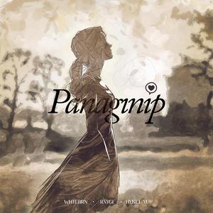Panaginip (feat. Whtebrn & Hybill Yu)