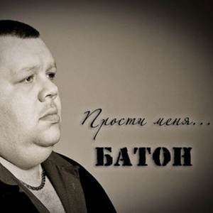 Курортные романы