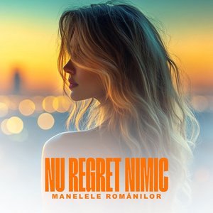 Nu regret nimic