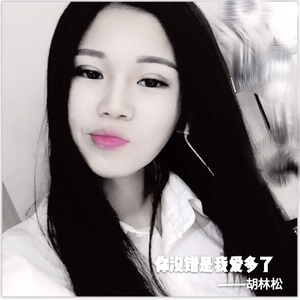 你没错是我爱多了