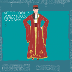 Oj, Djevojko Hercegovko