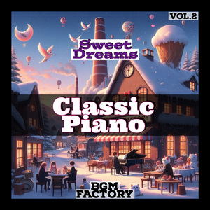 꿈나라로 1 (To Dreamland)