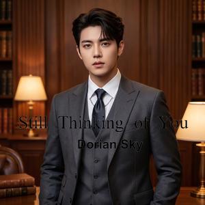 Delete your number again