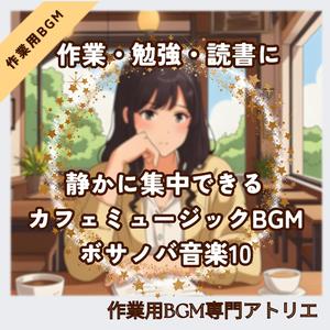 波打ち際のカフェで過ごす静かな時間