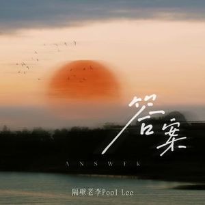 高考必胜