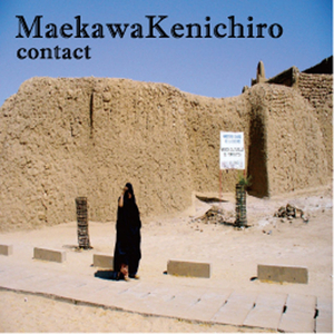 Barrows (Original Mix)