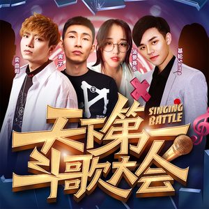 我还能爱谁 (翻自 许志安)