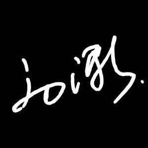 メロウ・ワルツを踊ろう