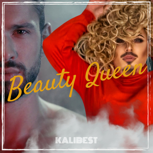 Змінюйся яскраво