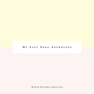 一杯のコーヒーから