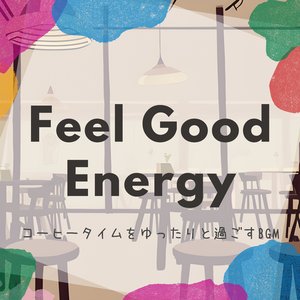 I Want To Be a Dancer (KeyBb Ver.)