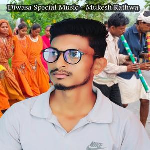Adivasi Diwasa Tone (feat. Mukesh Rathwa)