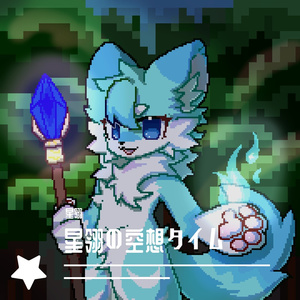 滨海的繁华都市