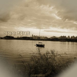 의식의 흐름대로